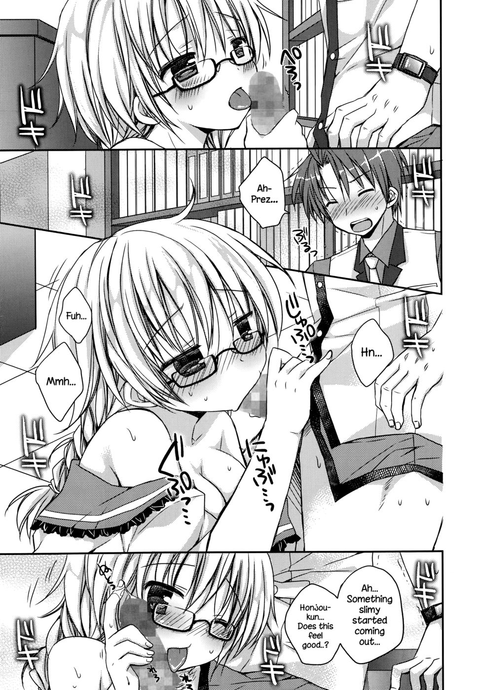 Hentai Manga Comic-Pretty Virgin-Read-9